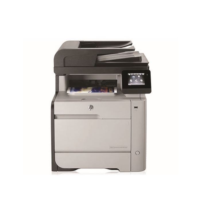 HP LaserJet Pro Color MFP M476DW - CF387A Imprimante multifonction A4 Duplex, M476DW, by HP HP LaserJet Pro Color MFP M476DW - CF387A Imprimante multifonction A4 Duplex, M476DW, by HP